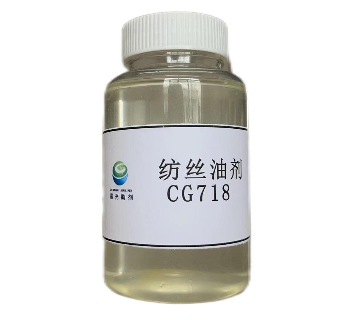 ȼ̈́CG718